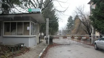 Емблематична фабрика у нас отива в историята! Какво идва на нейно място