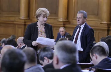 ГЕРБ с 20 закона  табу за депутатите