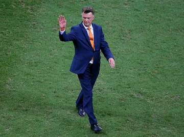 Светът изригна: Ван Гениал