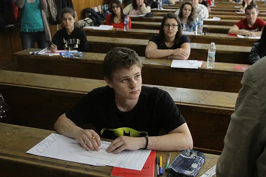 Лекции в бг вузове носят чужда диплома