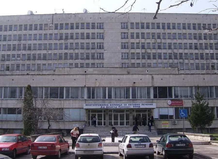 Общинари спасяват болница
