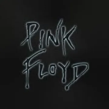 Изненада! Група имитира Pink Floyd у нас
