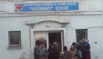 Безплатни прегледи за кучешка тения в Кърджалийско