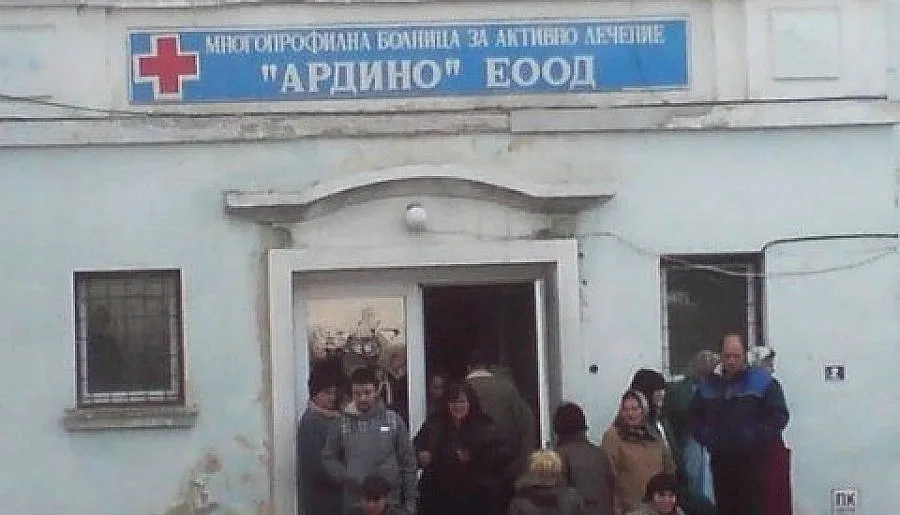 Безплатни прегледи за кучешка тения в Кърджалийско