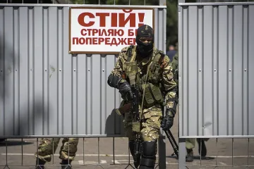 Взривиха мост в Луганск