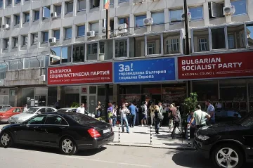 Сергей лидер на БСП до 27 юли