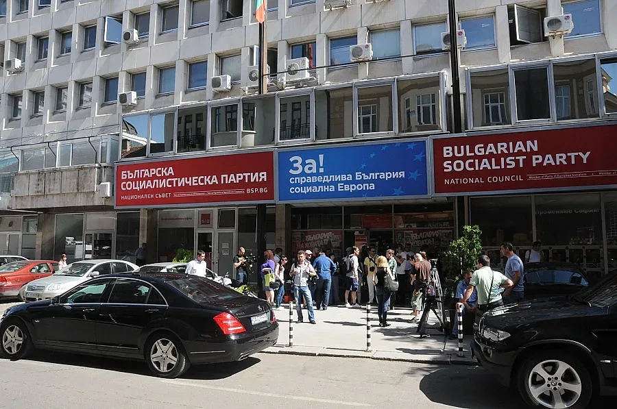 Сергей лидер на БСП до 27 юли