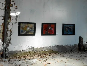 Бунтар по наследство