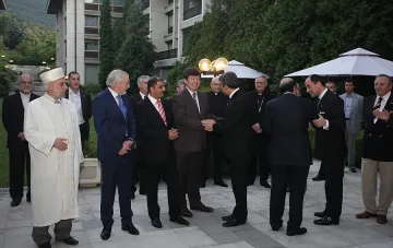 Плевнелиев нагости и бежанци на ифтара