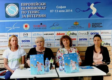 200 тенисисти идват в София на Европейското за ветерани