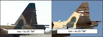 Иран е доставил изтребители Су-25 на Ирак