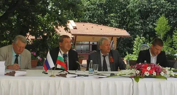 Руски министър: Няма данни България да се е отказала от Южен поток