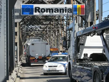 Признаваме транзитни визи от Румъния, Кипър и Хърватия