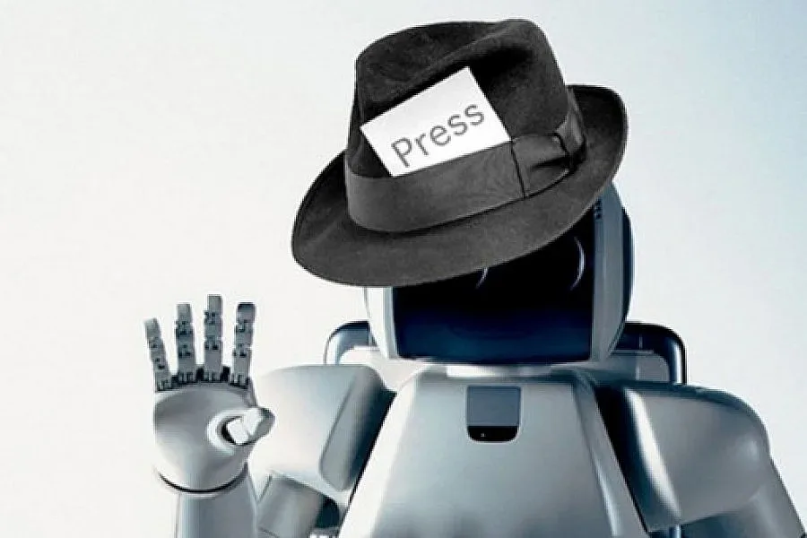 Робот пише бизнес новини