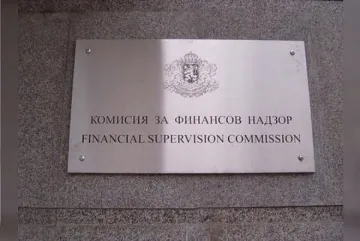 КФН отнема лиценза на "Глобал маркетс"