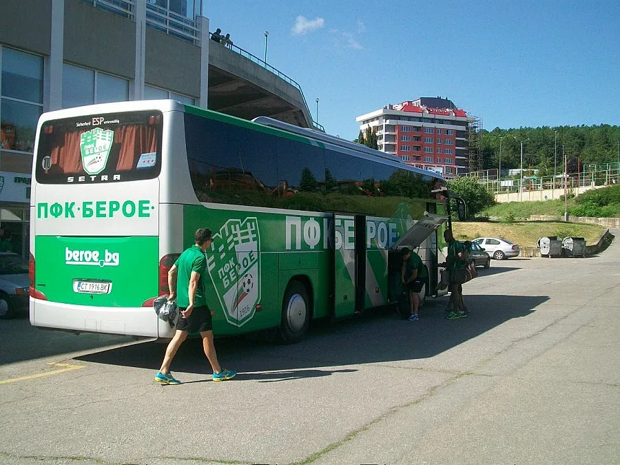 “Берое” тръгна за лагера в Тетевен