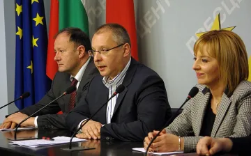 Сергей стяга юлски конгрес