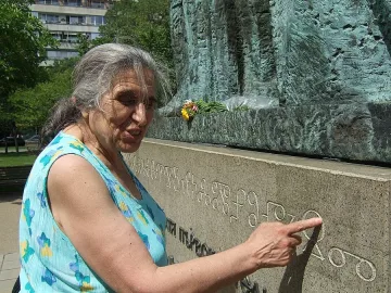 Гадаене по глаголица 