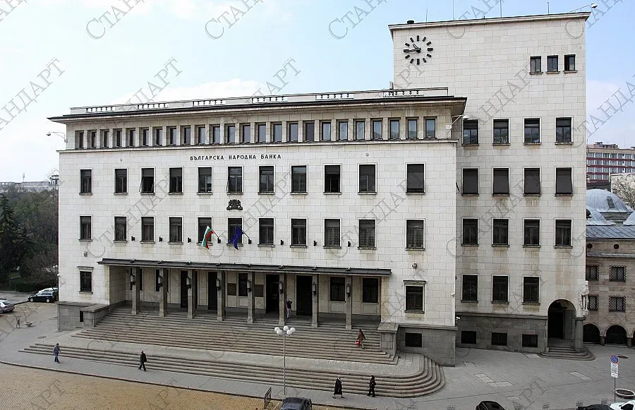 БНБ намалява лихвите по депозитите в КТБ