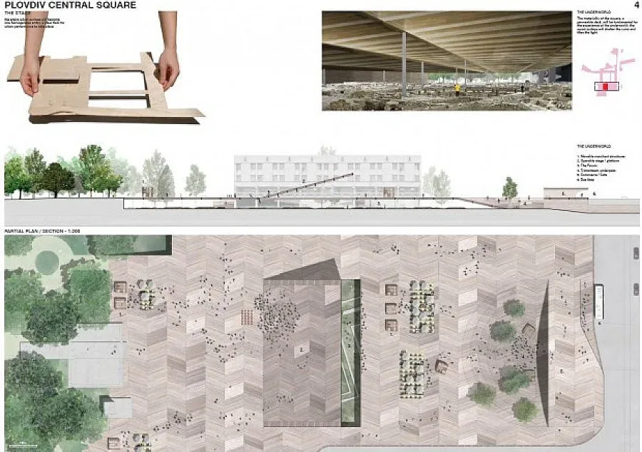 Португалци спечелиха конкурса за нов площад на Пловдив