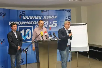 Реформаторите с четири стъпки за връщане на доверието