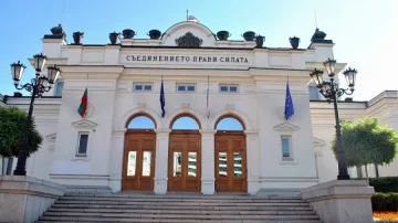 Хорът на Колежа по изкуствата на Намибия с концерт в София
