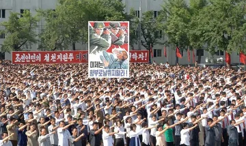 Северна Корея съди двама американци