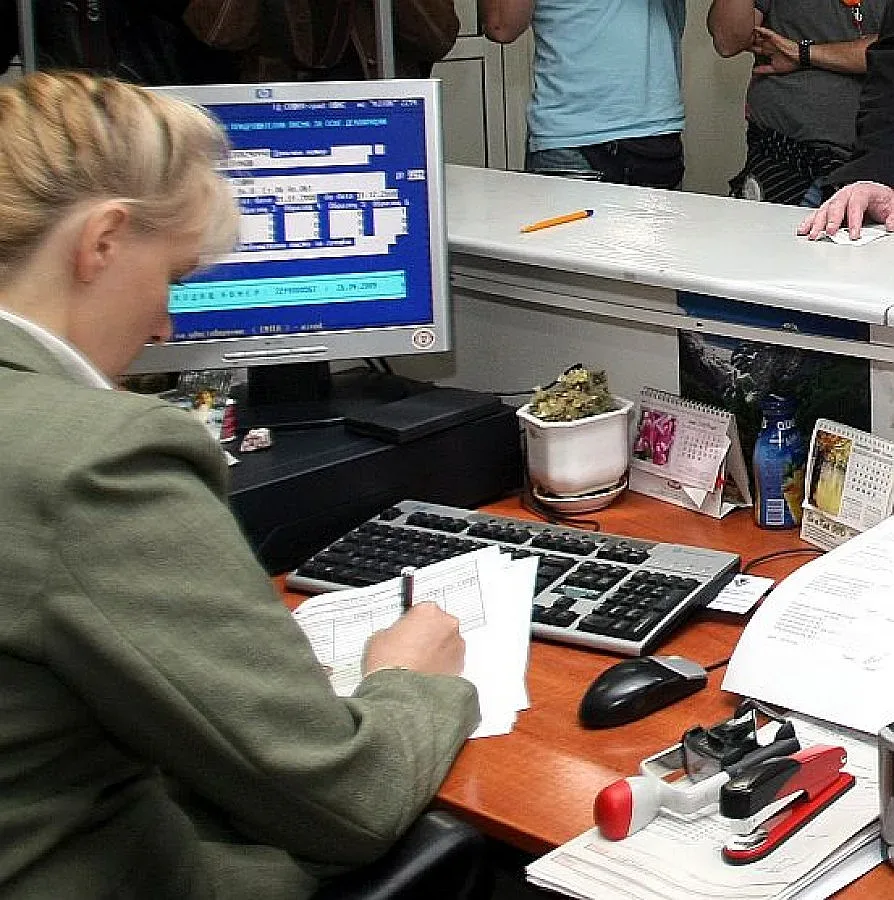 Българинът плаща мобилно