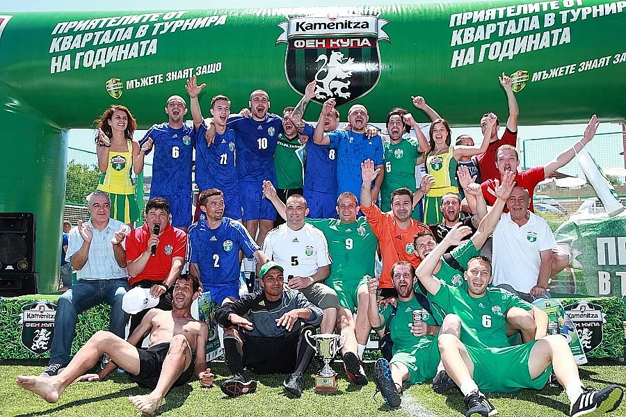 „Дринк Тийм" спечели Kamenitza Фен Купа в Стара Загора