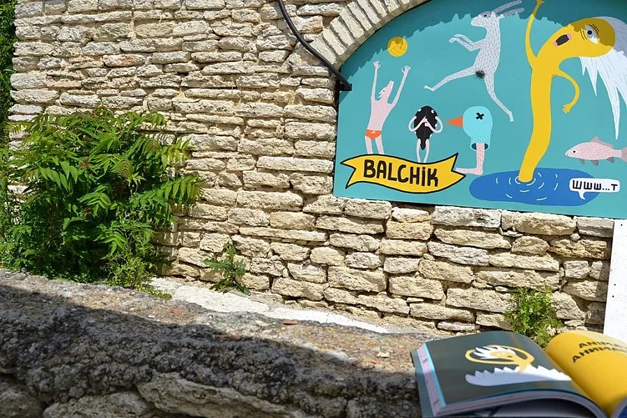 „В Двореца" в Балчик показват над 1000 късометражни филма