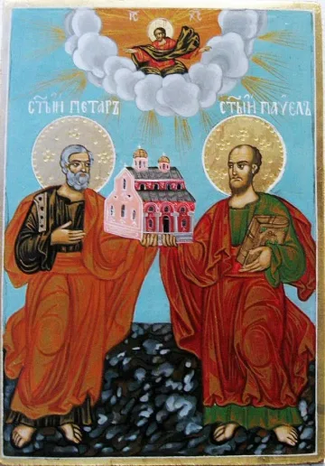 Петровден е! Почитаме св. св. Петър и Павел