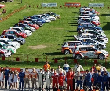 Рали "България" без отсечка "Белмекен"