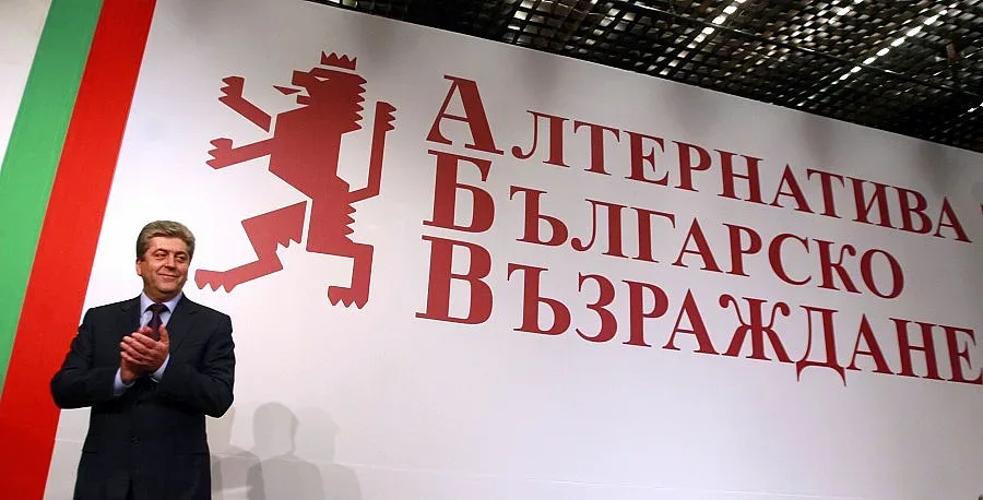 Първанов е избран за председател на АБВ