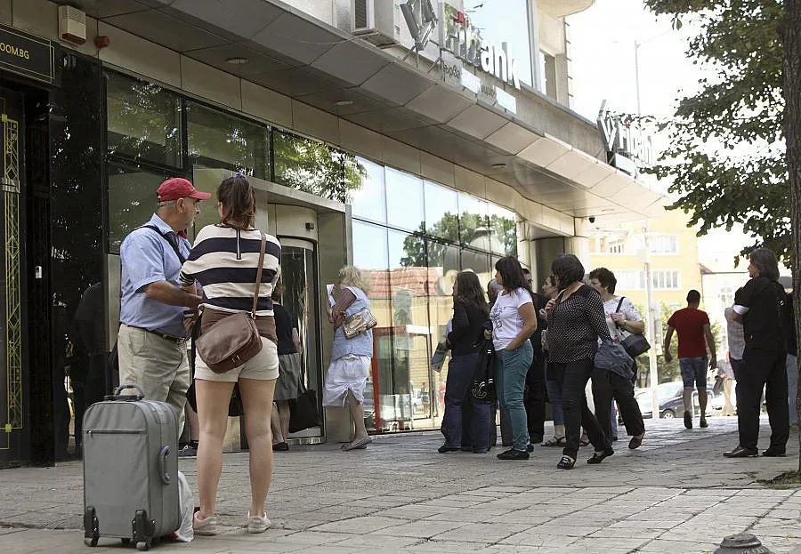 Очаква се БНБ да налее пари в ПИБ