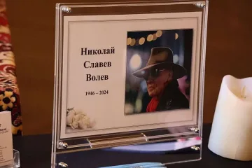 Стотици казаха последно сбогом на Николай Волев /СНИМКИ/