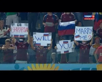 Без бельо на "Уимбълдън"
