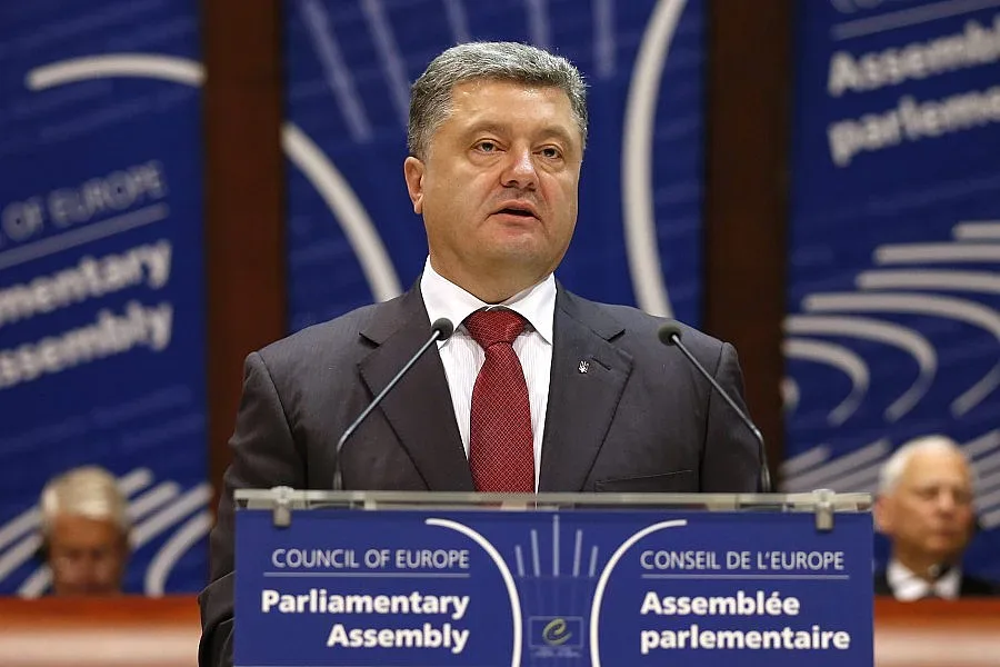 Украйна, Молдова и Грузия официално обвързаха бъдещето си с ЕС