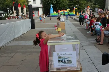 Концерт събра 1600 лв. за пострадалите от наводненията