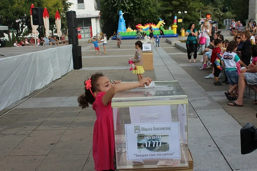 Концерт събра 1600 лв. за пострадалите от наводненията