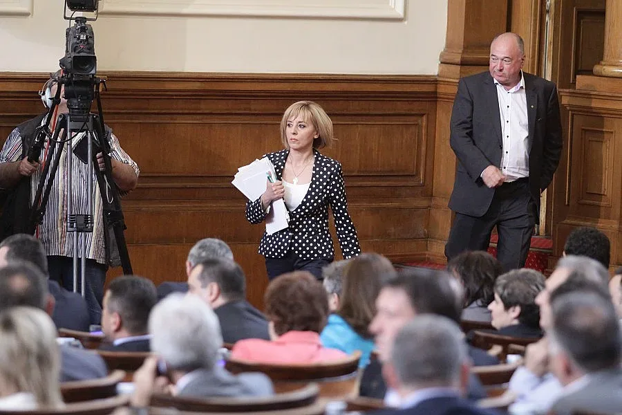 "Позитано" 20 гласува нови шефове в понеделник