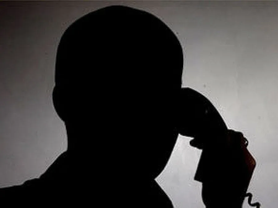 US закон пази шпиони издайници