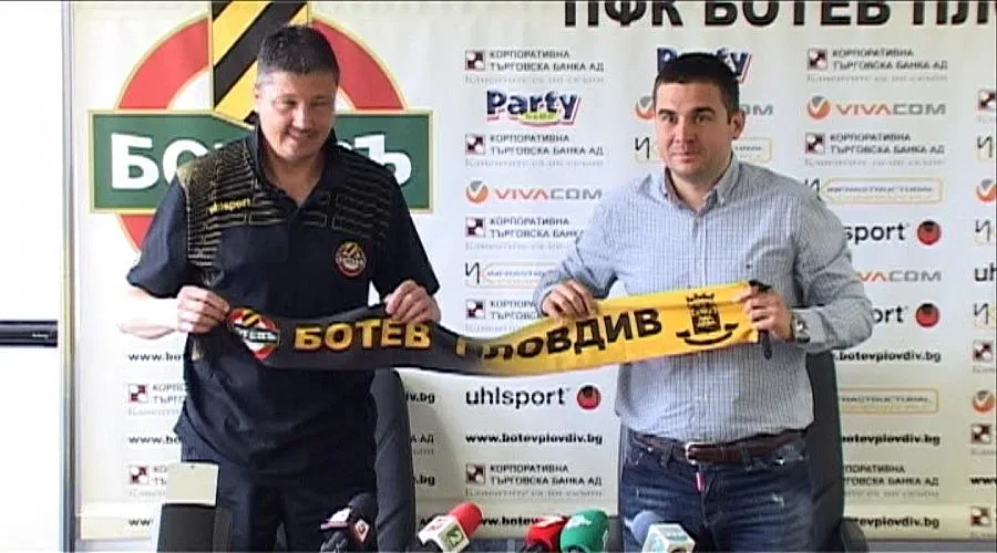 Телефони вбесиха Любо Пенев