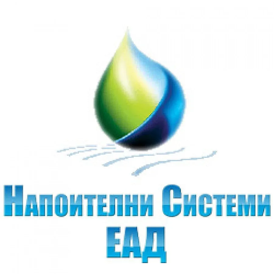 Шефът на ДПС-Сливен оглави "Напоителни системи"