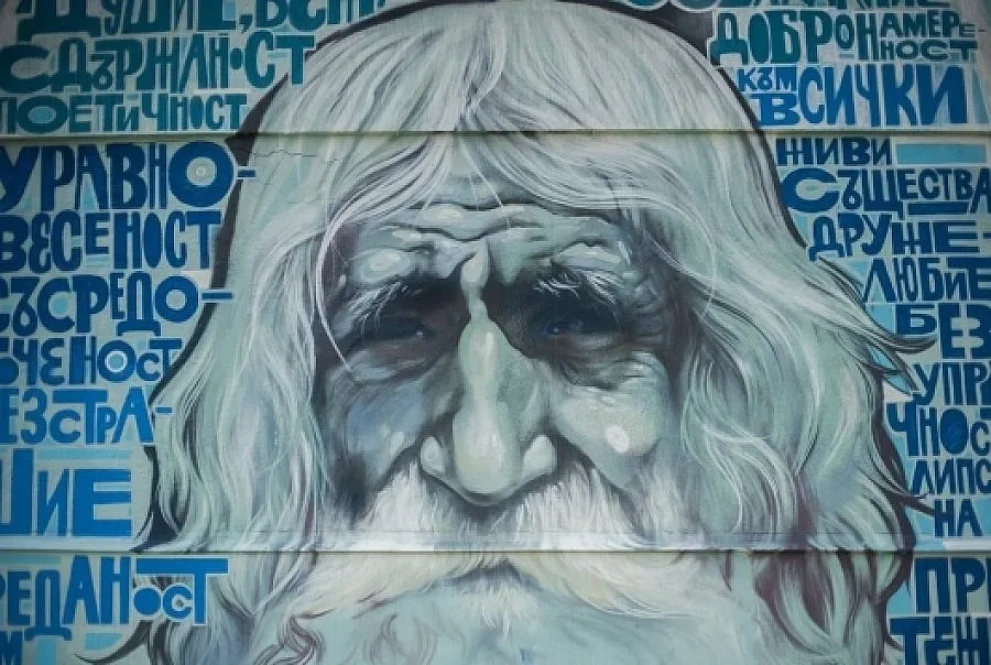 България е на 32-о място в света по принос към планетата