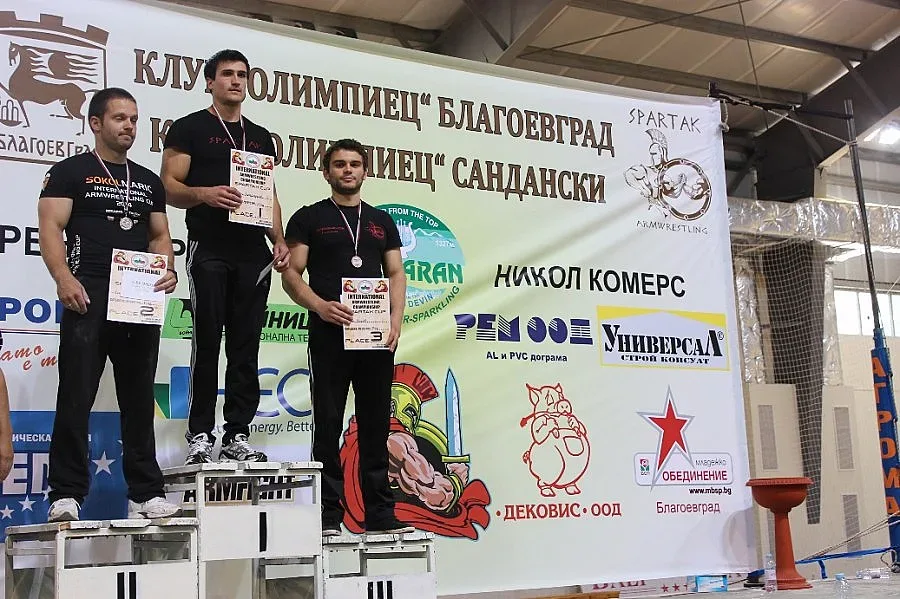 Шампиони с медали по канадска борба в Благоевград