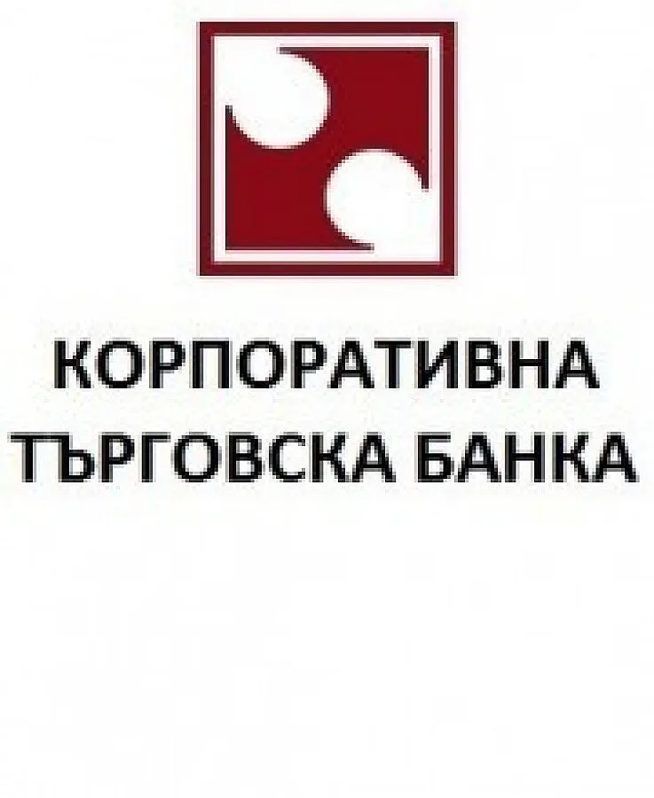 КТБ: Гражданските трезори работят