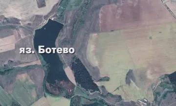 Източили язовир "Ботево" през нощта