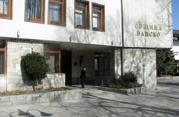 Среща на АПИ и Световната банка в Банско