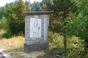 Момчиловци в топ 100 на туризма