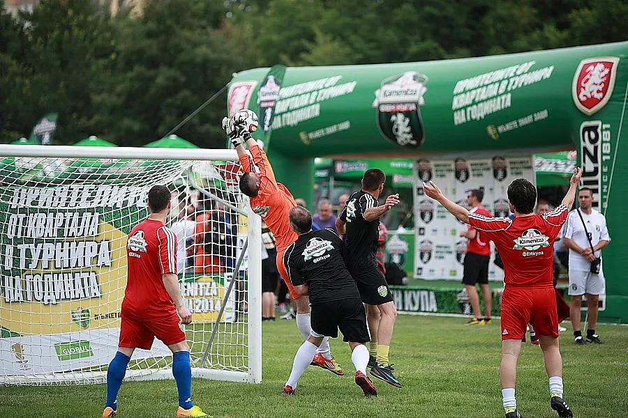 Димитровград прие полуфиналите от Kamenitza Фен Купа 2014